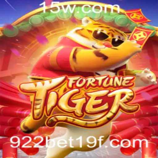 FortuneTiger: Descubra As Regras e Estratégias do Jogo de Sucesso