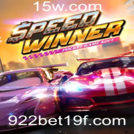 Tudo Sobre SpeedWinner: Guia Completo e Atualizado