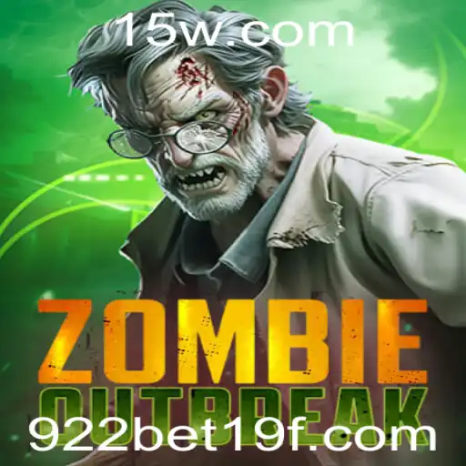 Explorando o Apocalipse: ZombieOutbreak - Uma Aventura Interativa